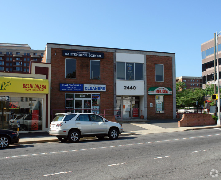 2440 Wilson Blvd, Arlington, VA à vendre - Photo du bâtiment - Image 1 de 1