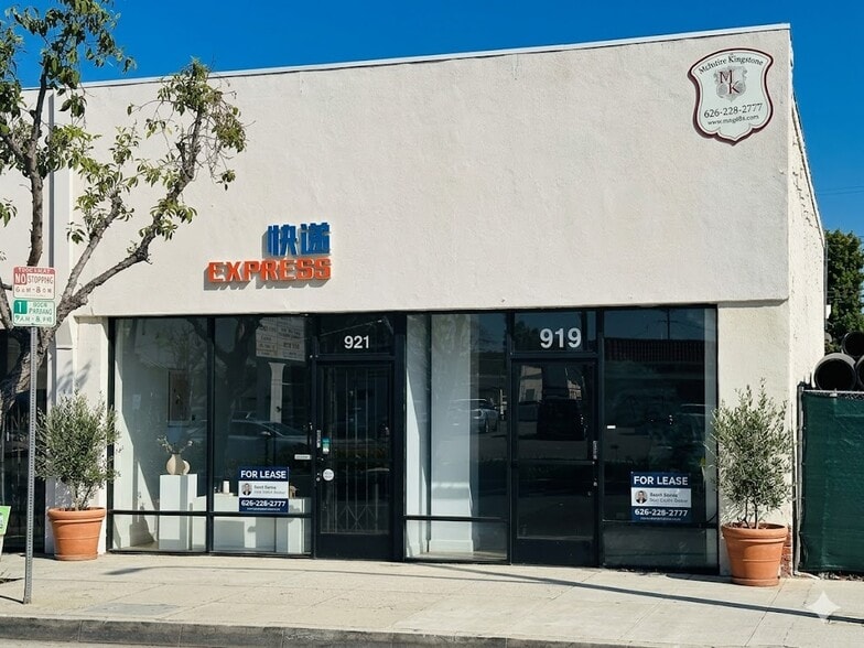 San Gabriel & Alhambra Retail Portfolio portfolio of 2 properties for sale on LoopNet.ca - Building Photo - Image 2 of 18