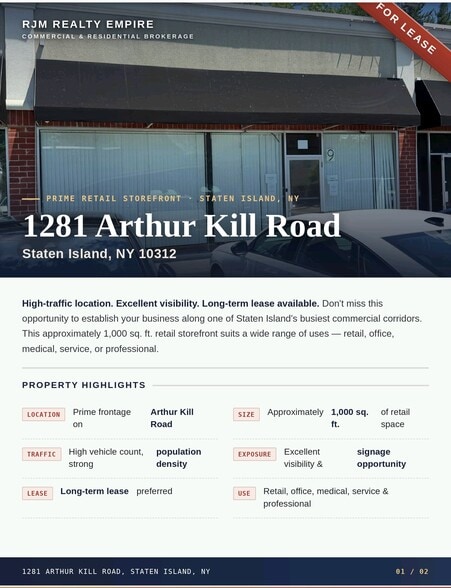 1281 Arthur Kill Rd, Staten Island, NY for lease - Building Photo - Image 1 of 4