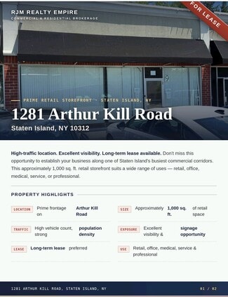 More details for 1281 Arthur Kill Rd, Staten Island, NY - Retail for Lease