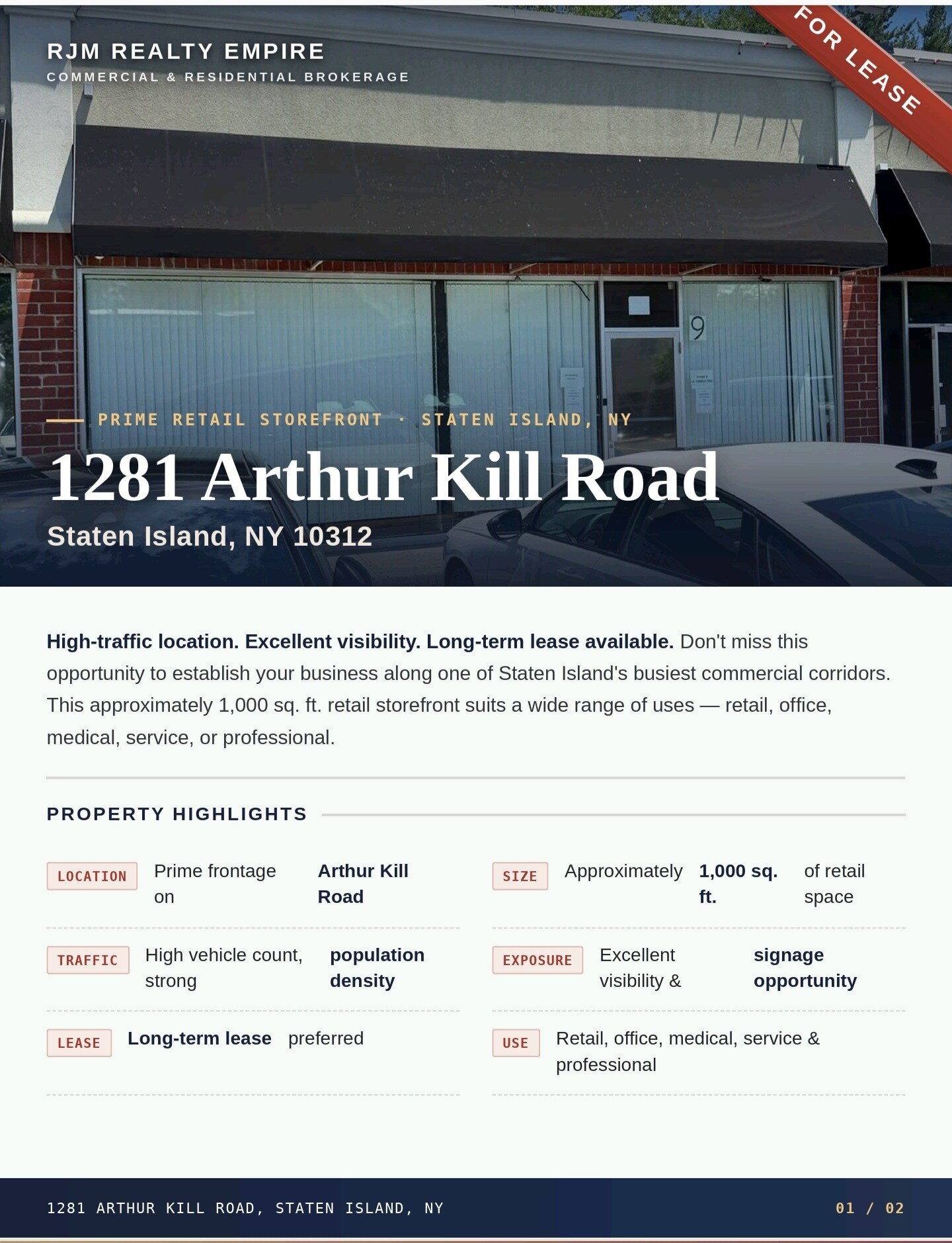 1281 Arthur Kill Rd, Staten Island, NY for lease Building Photo- Image 1 of 5