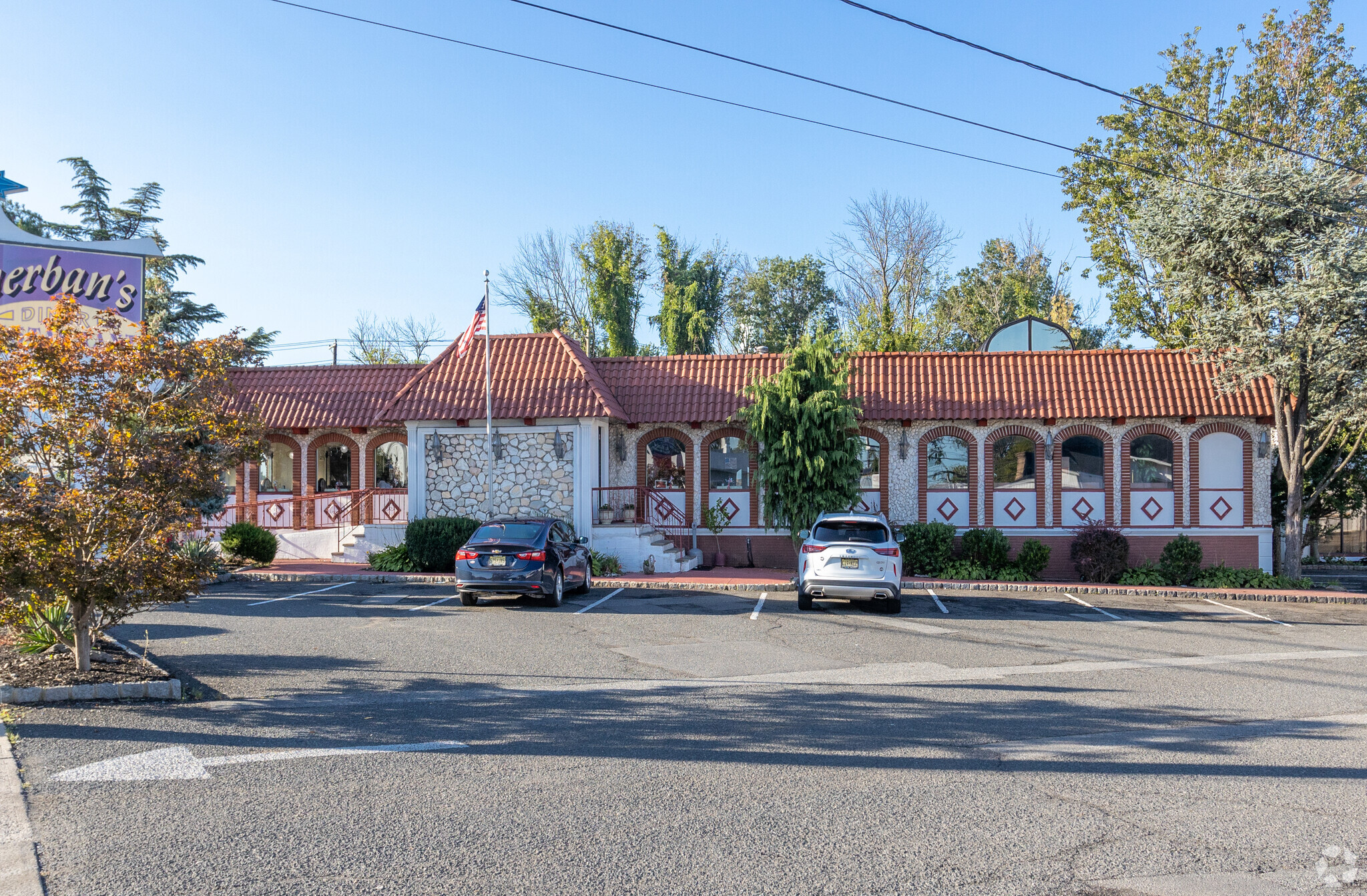 222 Front St, South Plainfield, NJ for sale Primary Photo- Image 1 of 15