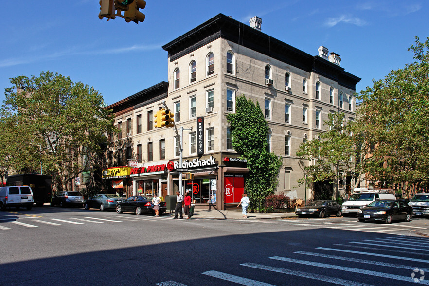 254 7th Ave, Brooklyn, NY for sale - Primary Photo - Image 1 of 1