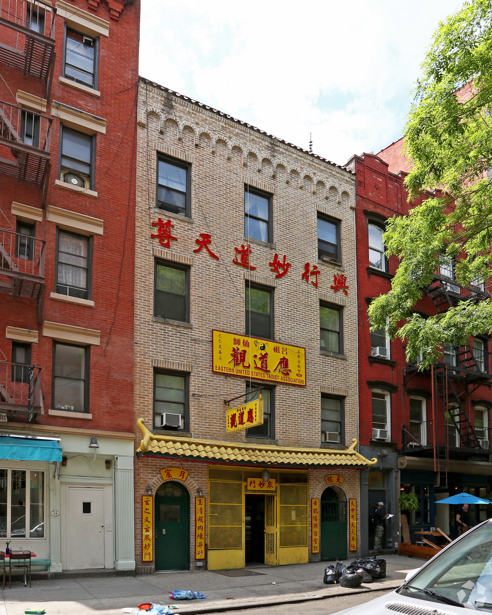 16 Spring St, New York, NY for lease Primary Photo- Image 1 of 3