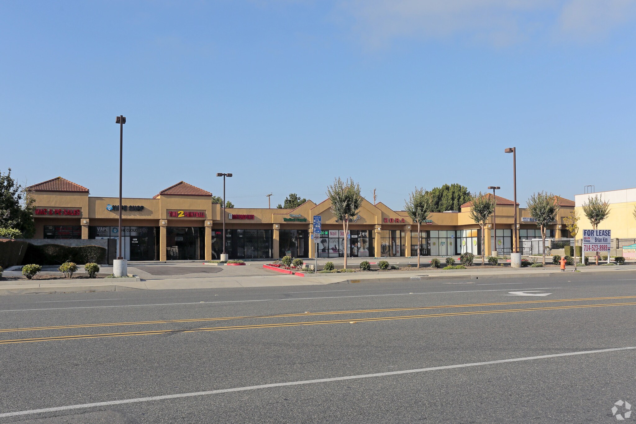 12220 South St, Artesia, CA à louer Photo principale- Image 1 de 16