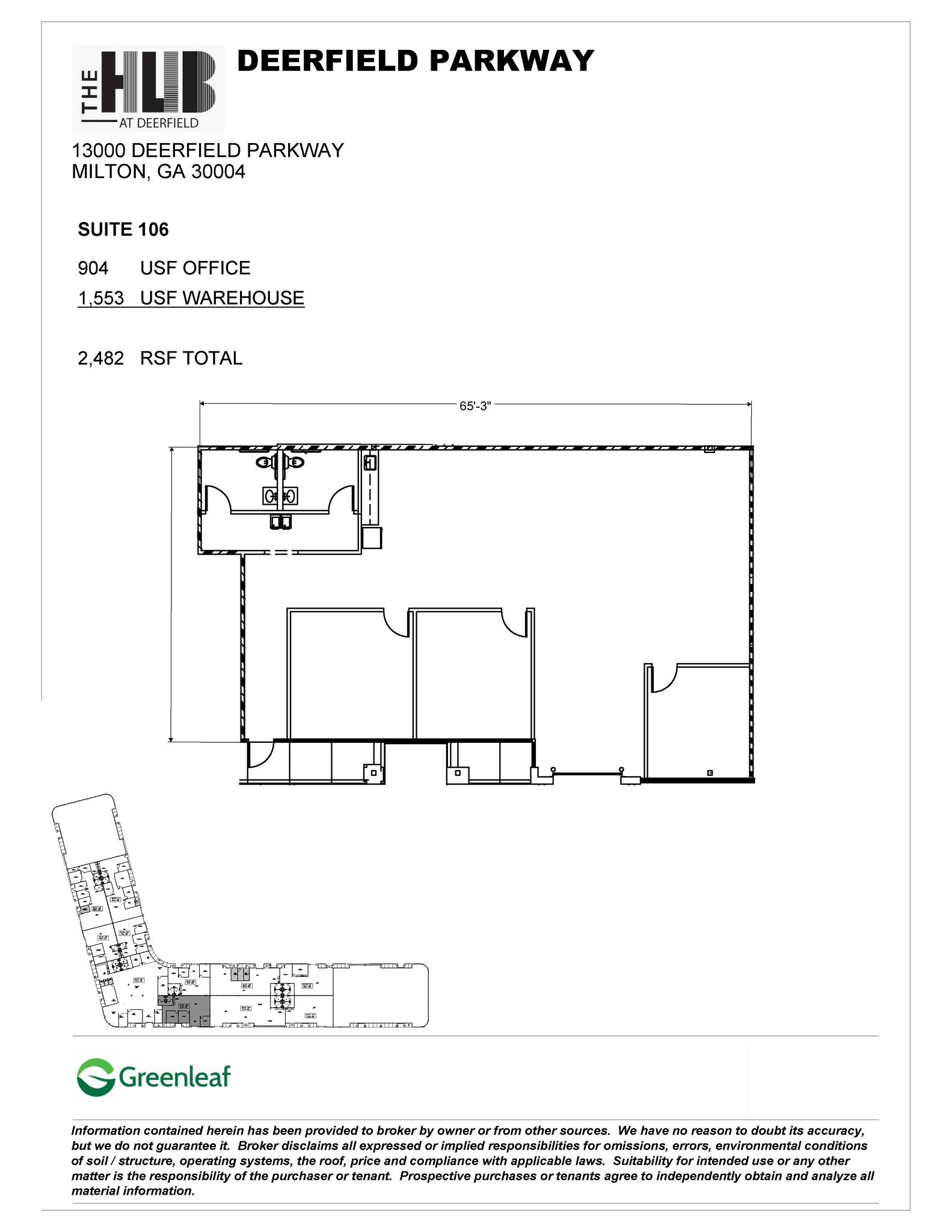 13000 Deerfield Pky, Alpharetta, GA à louer Plan d’étage- Image 1 de 1