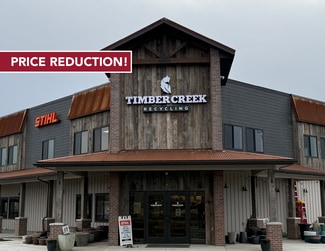 Plus de détails pour 16933 Northside Blvd, Nampa, ID - Commerce de détail à louer