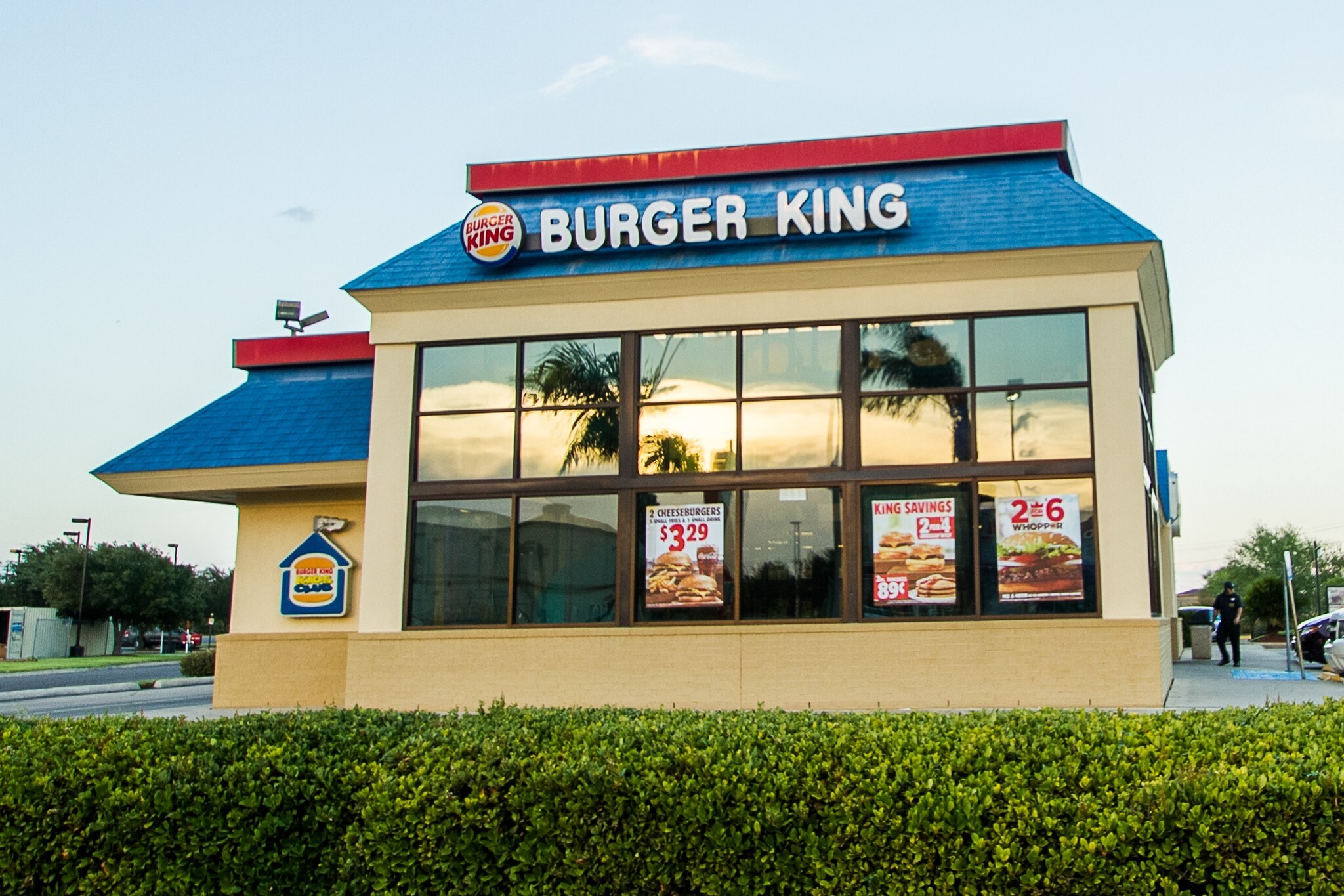 7515 Mcpherson Rd, Laredo, TX for sale Primary Photo- Image 1 of 3