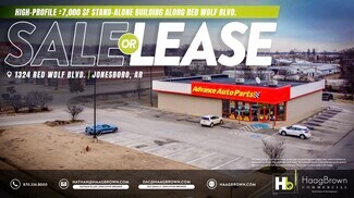 More details for 1324 Stadium Blvd, Jonesboro, AR - Retail for Lease