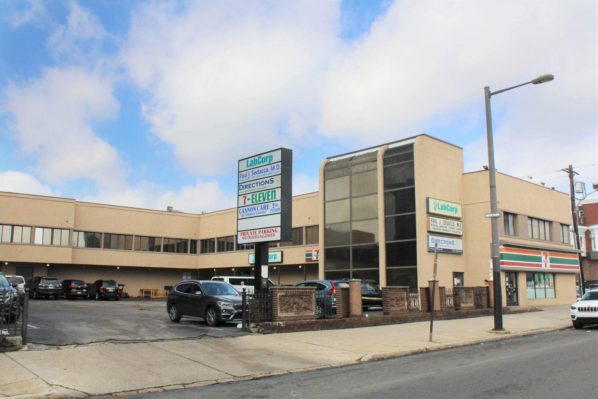 2300-2310 S Broad St, Philadelphia, PA for lease Building Photo- Image 1 of 4