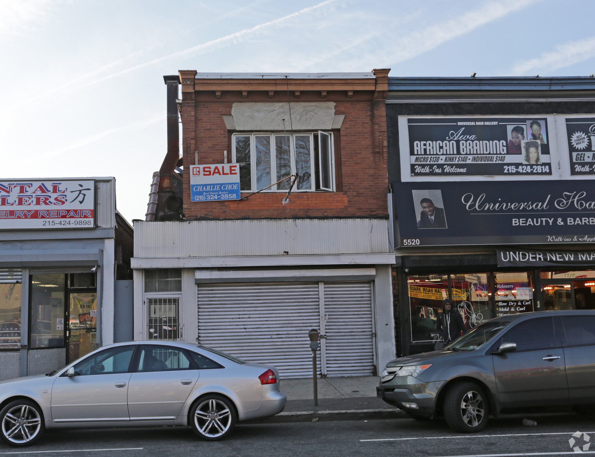 5518 N 5th St, Philadelphia, PA for sale Primary Photo- Image 1 of 1