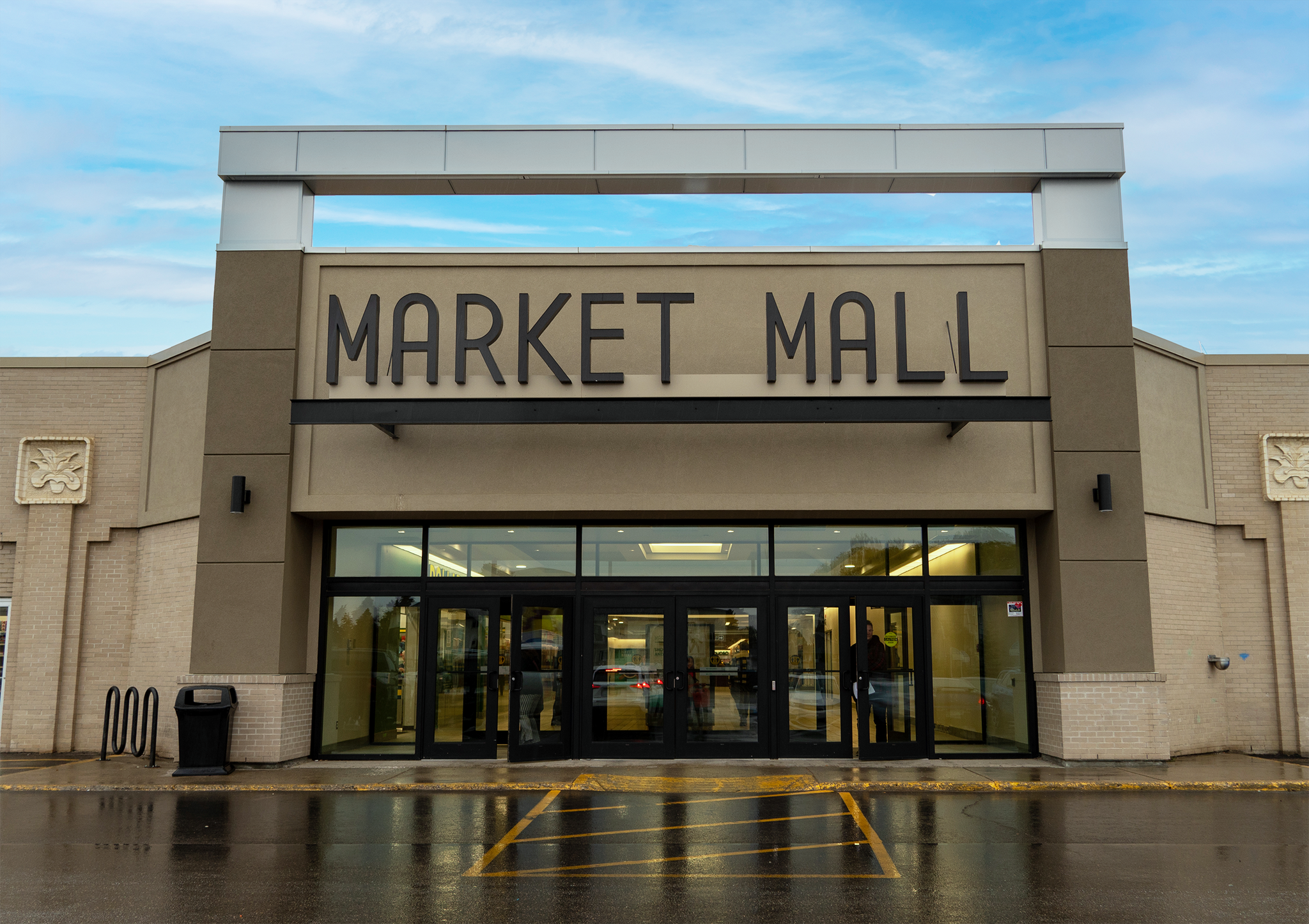 2325 Preston Ave S, Saskatoon, SK à louer Photo principale- Image 1 de 8