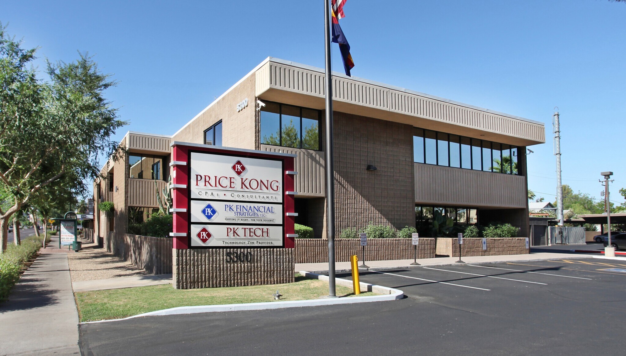 5300 N Central Ave, Phoenix, AZ à vendre Photo du bâtiment- Image 1 de 5