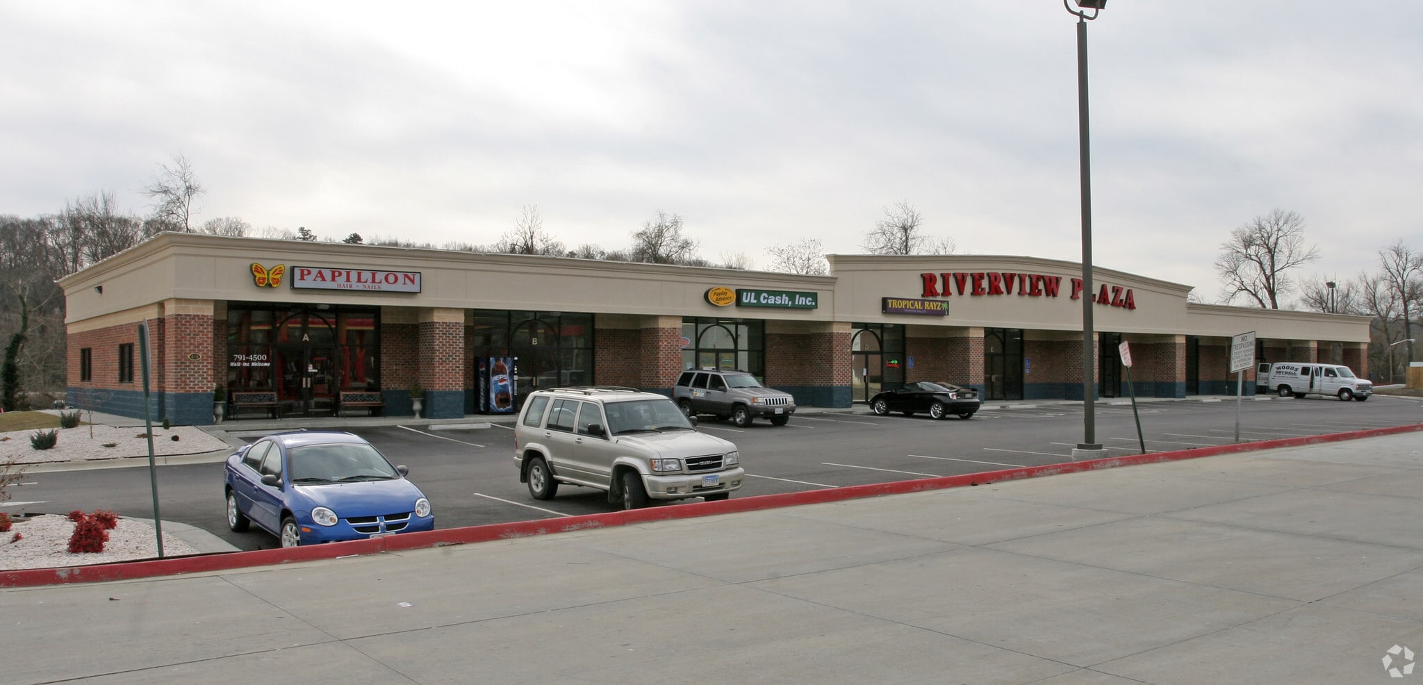 418 Trade St, Danville, VA for lease Primary Photo- Image 1 of 2