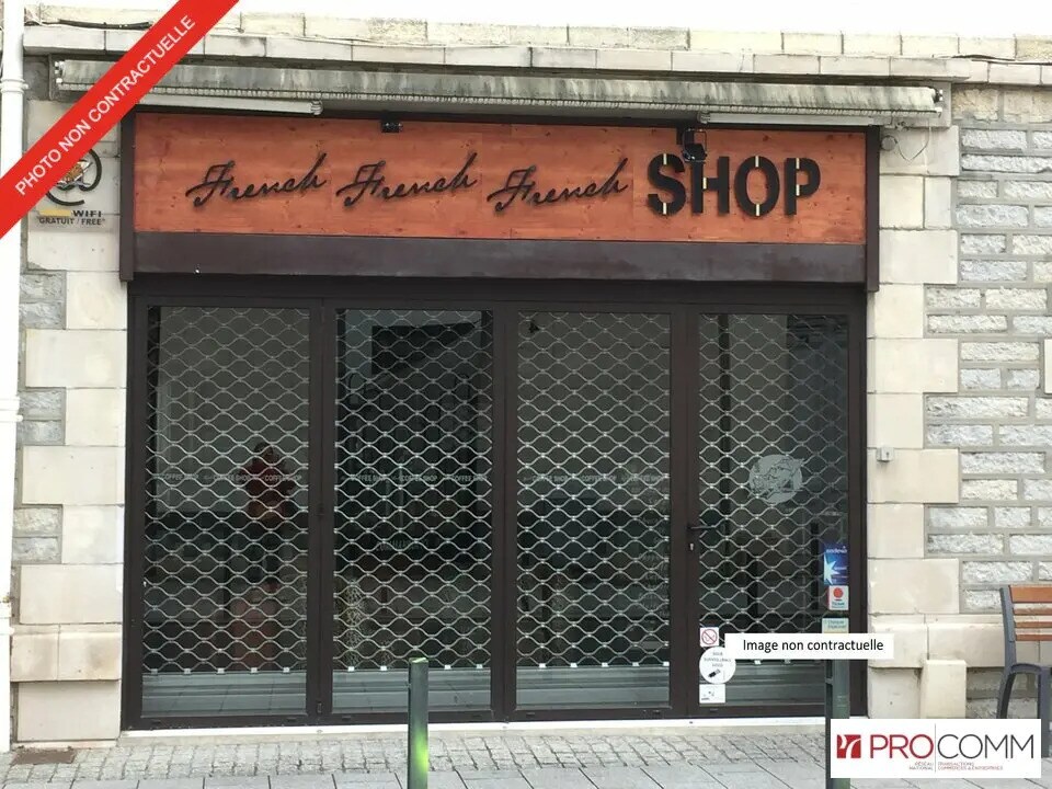 Retail in Vincennes for sale Building Photo- Image 1 of 4