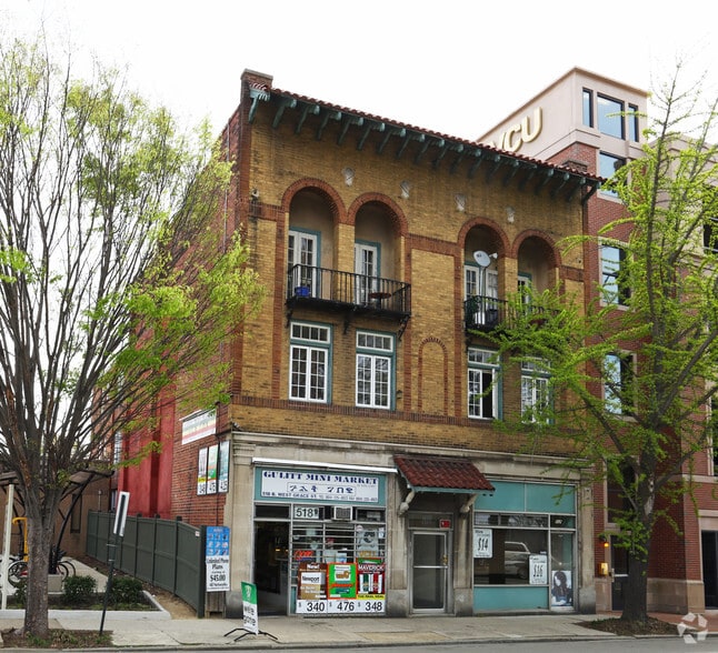 518 W Grace St, Richmond, VA for lease - Primary Photo - Image 1 of 7
