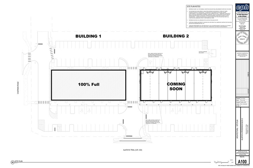 1976 Alafaya Trl, Oviedo, FL à louer - Plan de site - Image 2 de 7