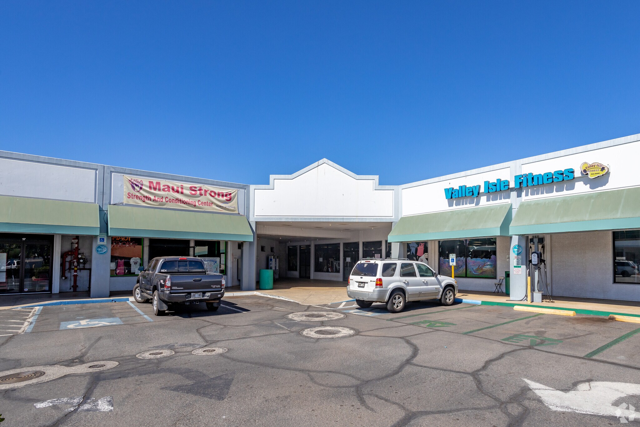 41 E Lipoa St, Kihei, HI for lease Primary Photo- Image 1 of 6