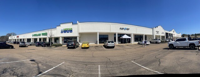 1903-1925 University Ave, Oxford, MS à vendre Photo du bâtiment- Image 1 de 1