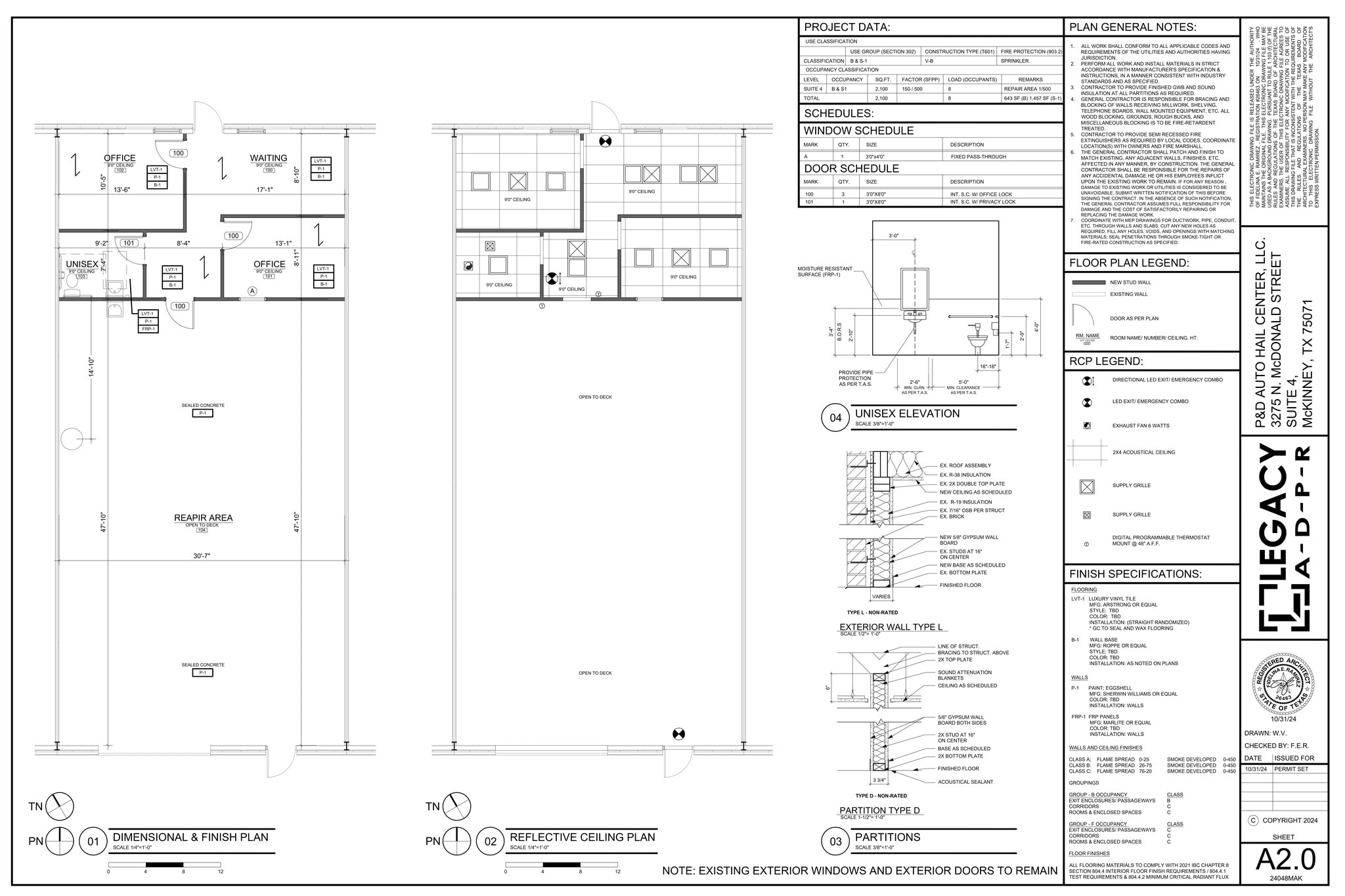 3275 North McDonald Street, McKinney, TX for lease Site Plan- Image 1 of 13