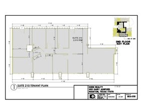 955 Dairy Ashford Rd, Houston, TX for lease Site Plan- Image 1 of 1