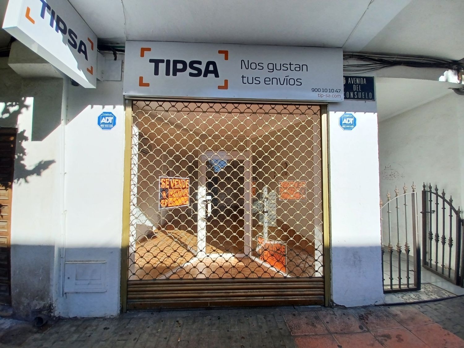 Retail in Ciempozuelos, Madrid for lease Interior Photo- Image 1 of 12