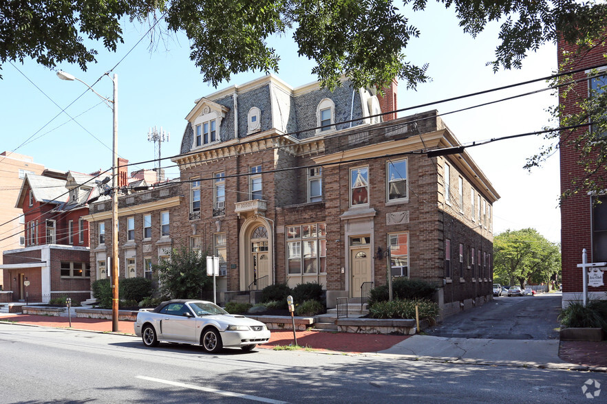 325 North Duke Street, Lancaster, PA for sale - Primary Photo - Image 1 of 1