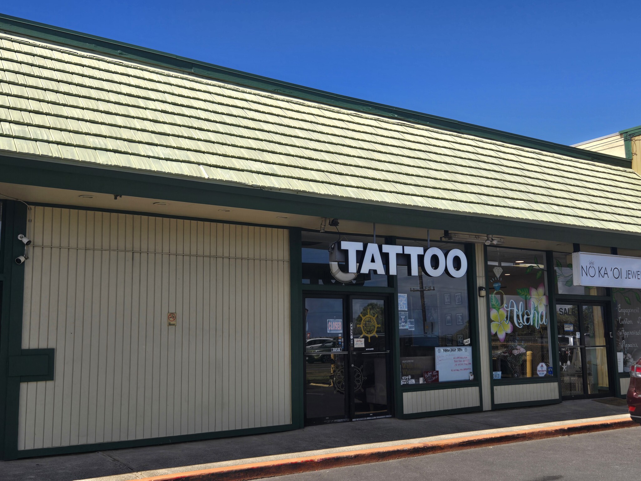 340 Hana Hwy, Kahului, HI for lease Building Photo- Image 1 of 13