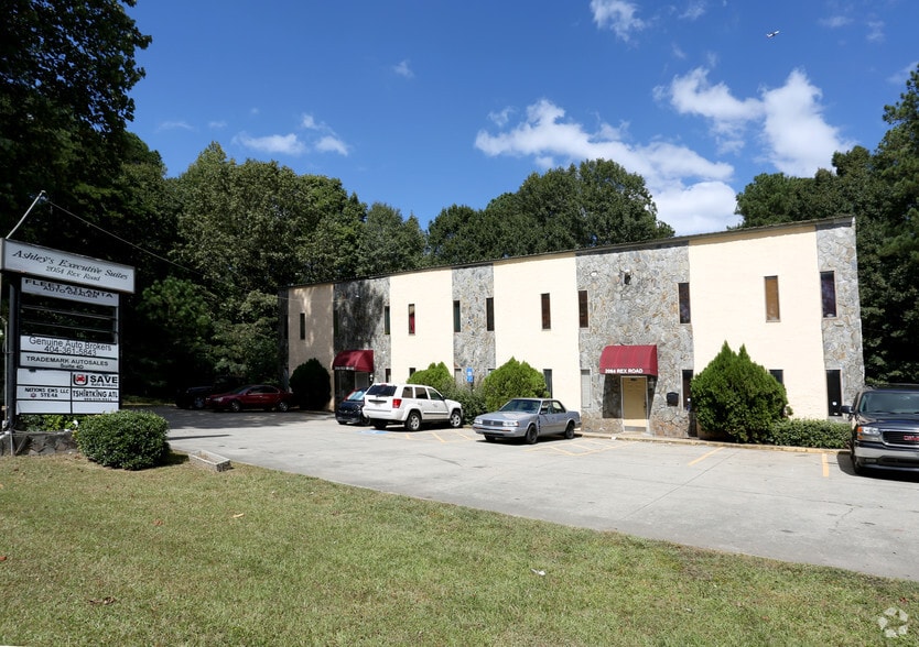 2054 Rex Rd, Morrow, GA for sale - Primary Photo - Image 3 of 53