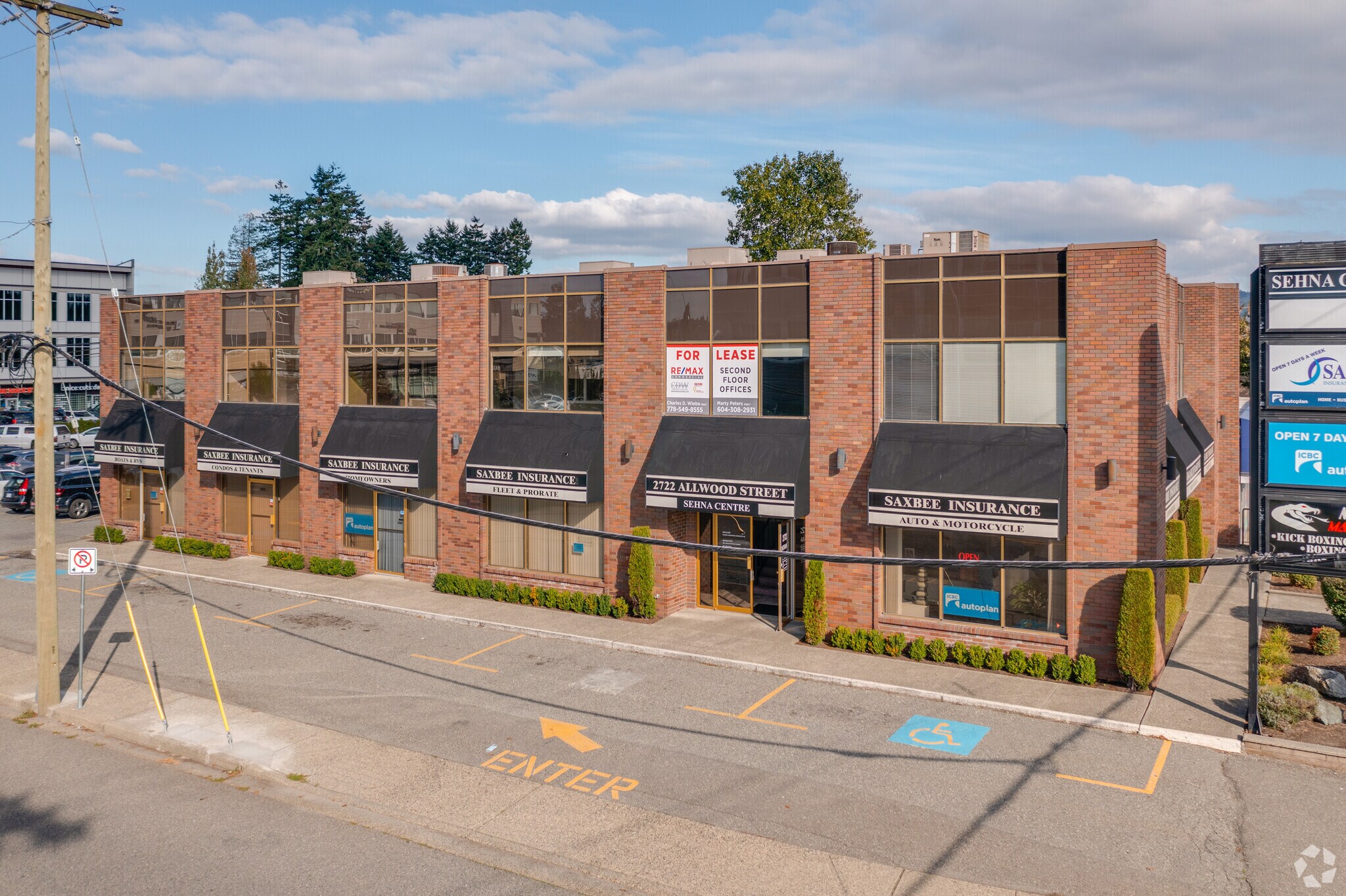 2722 Allwood St, Abbotsford, BC à vendre Photo principale- Image 1 de 1