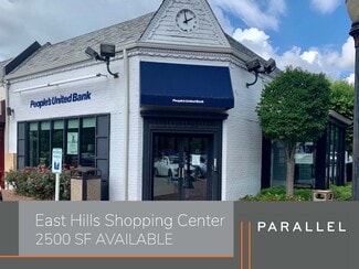 More details for Glen Cove Rd, East Hills, NY - Retail for Lease