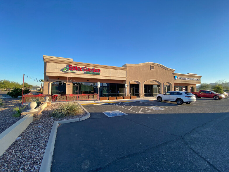 5815 W Arizona Pavilions Dr, Tucson, AZ for lease - Building Photo - Image 1 of 5