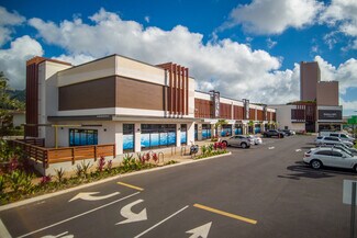 More details for 4204-4218 Waialae Ave, Honolulu, HI - Retail for Lease