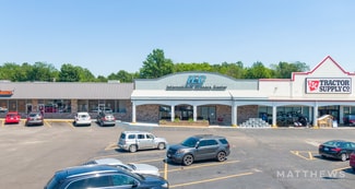 More details for 1714-1720 N Baltimore St, Kirksville, MO - Retail for Sale