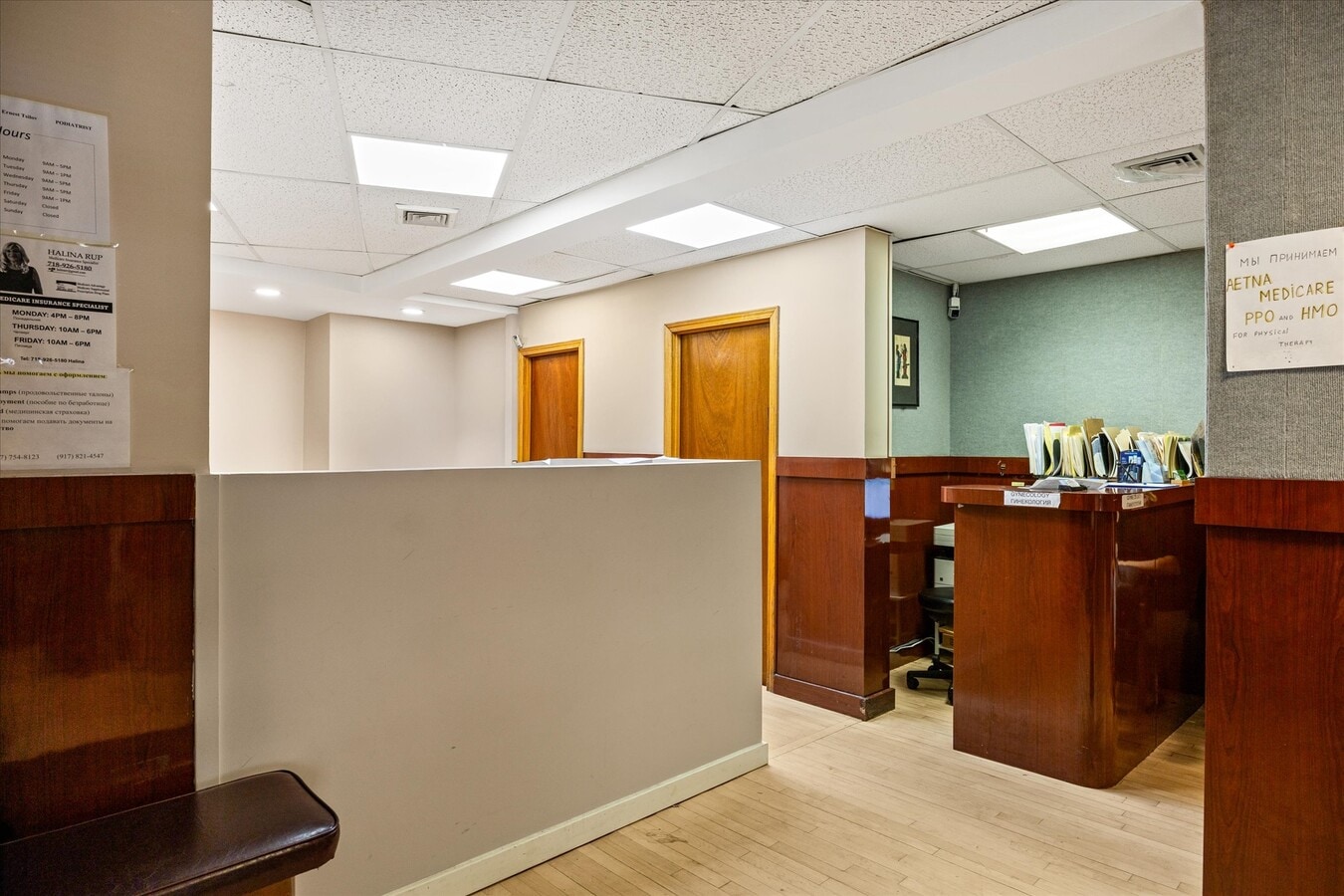1120 Brighton Beach Ave, Brooklyn, NY 11235 - Unité 1st Floor -  - Photo intérieure - Image 2 of 17