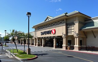 Plus de détails pour 225 Piikea Ave, Kihei, HI - Commerce de détail à louer