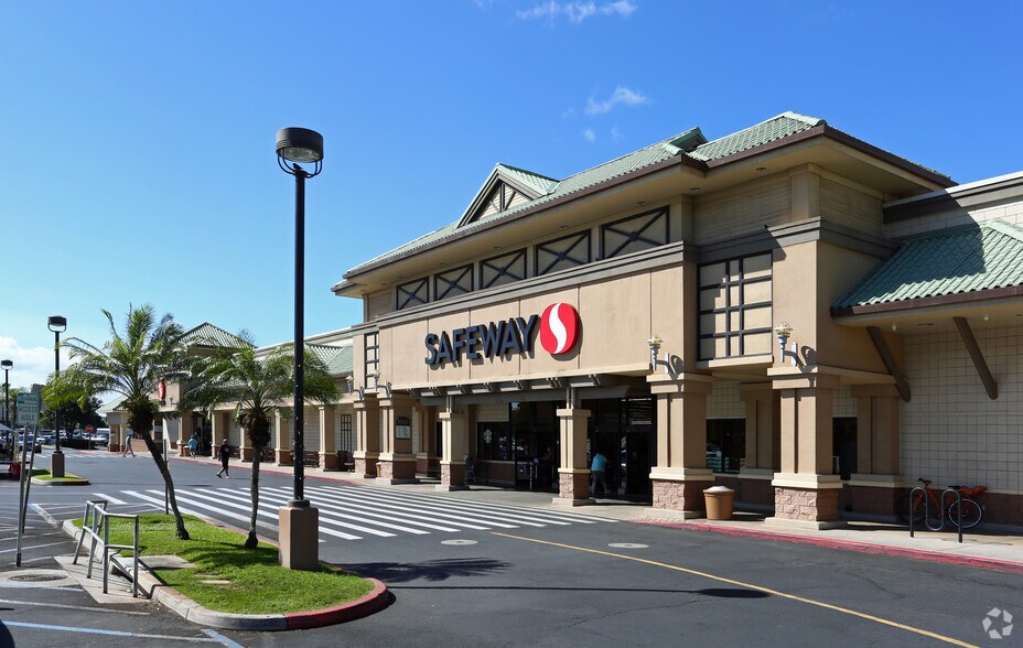 225 Piikea Ave, Kihei, HI à louer - Photo du bâtiment - Image 1 de 11