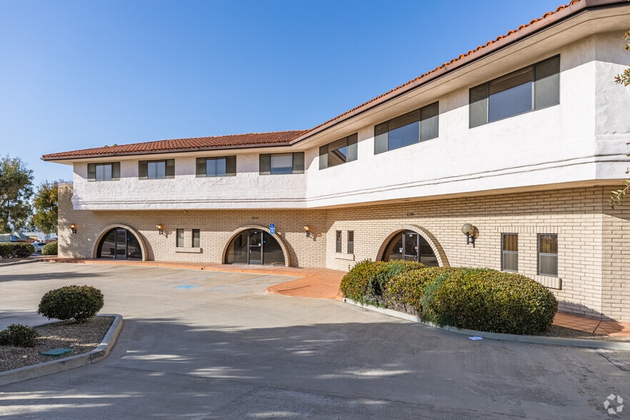 5320 Eastgate Mall, San Diego, CA for lease - Building Photo - Image 3 of 4