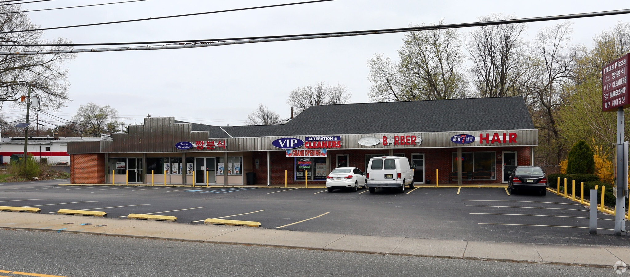 2431 Church Rd, Cherry Hill, NJ for sale Primary Photo- Image 1 of 6