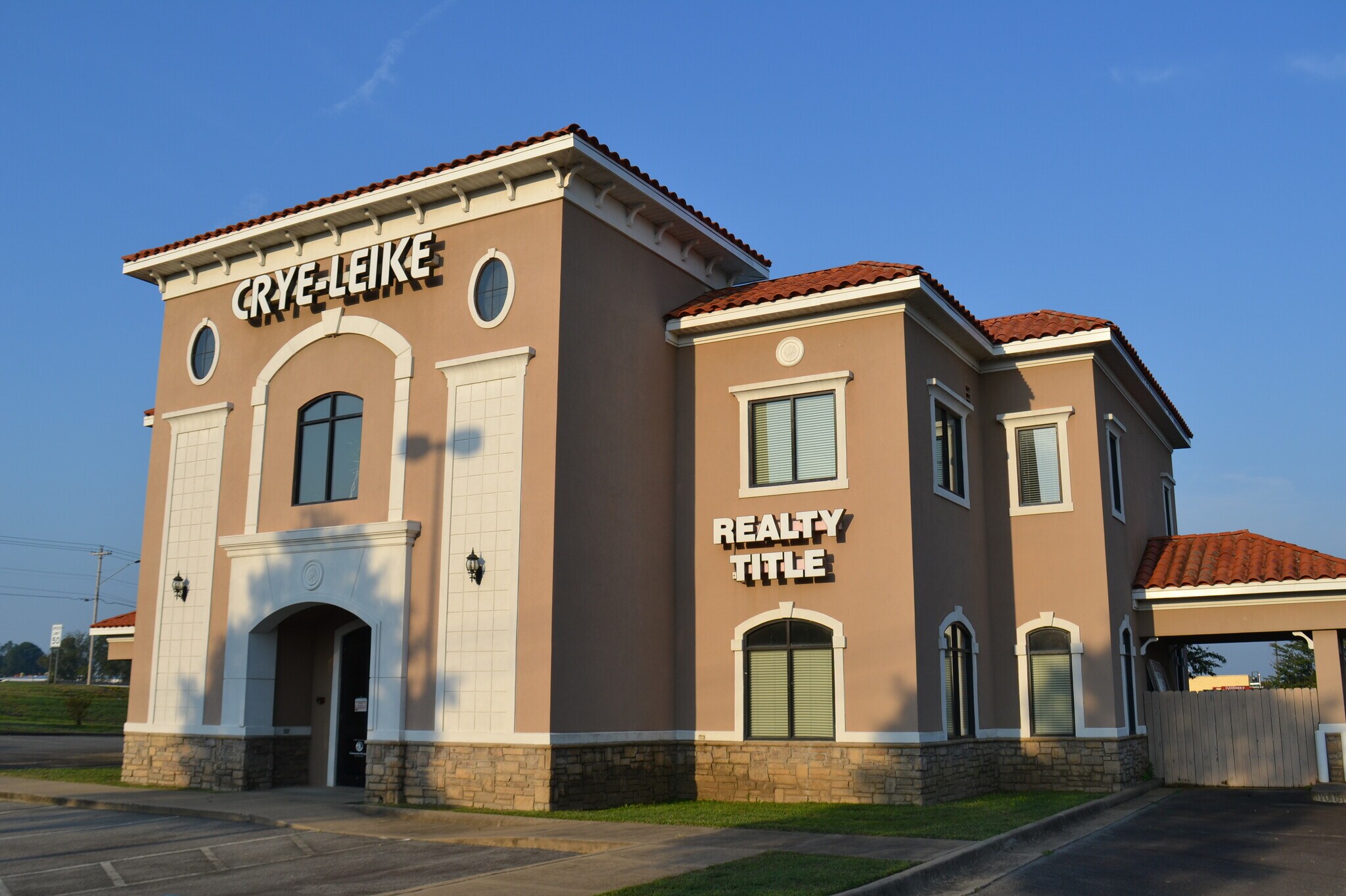 3900 Dave Ward Dr, Conway, AR à louer Photo du bâtiment- Image 1 de 9