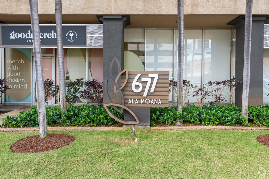 677 Ala Moana Blvd, Honolulu, HI à louer - Photo du bâtiment - Image 3 de 7