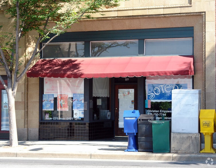 34 Wall St, Asheville, NC for lease - Building Photo - Image 2 of 21