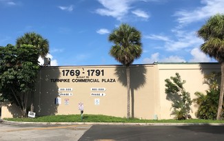 Plus de détails pour 1791 Blount Rd, Pompano Beach, FL - Industriel à louer