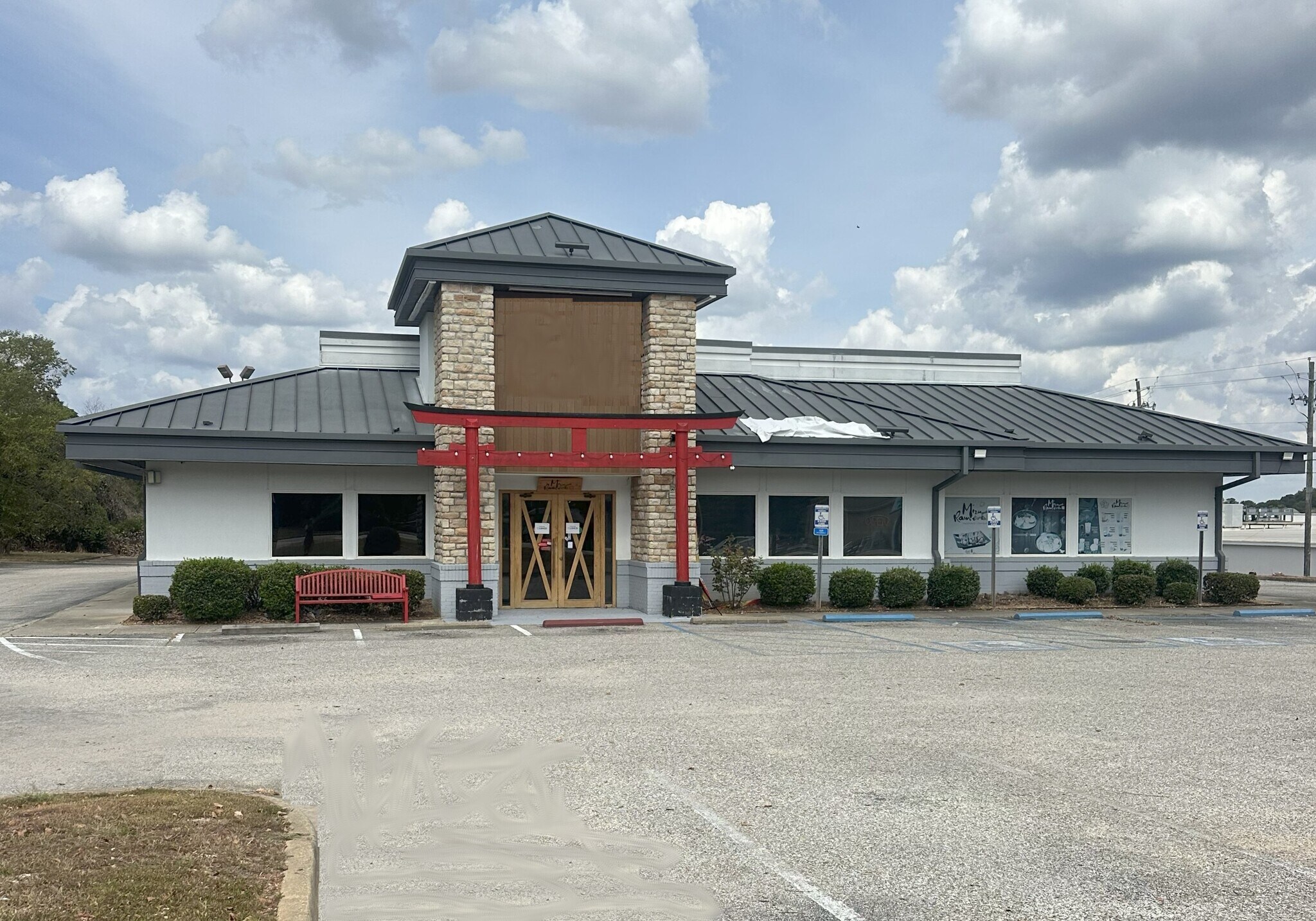 1463 Opelika Rd, Auburn, AL for lease Building Photo- Image 1 of 4