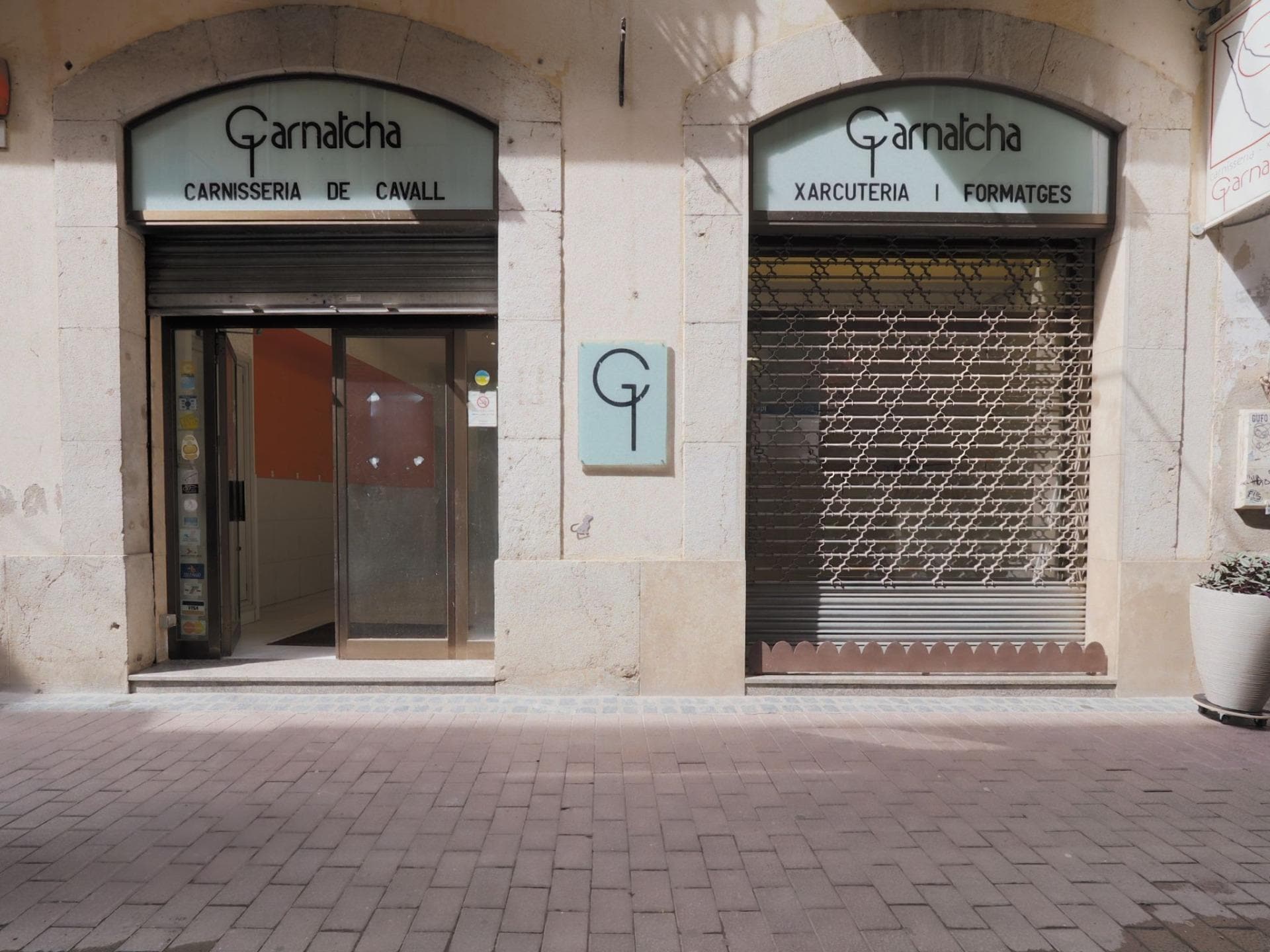 Retail in Figueres, Gerona for lease Primary Photo- Image 1 of 2