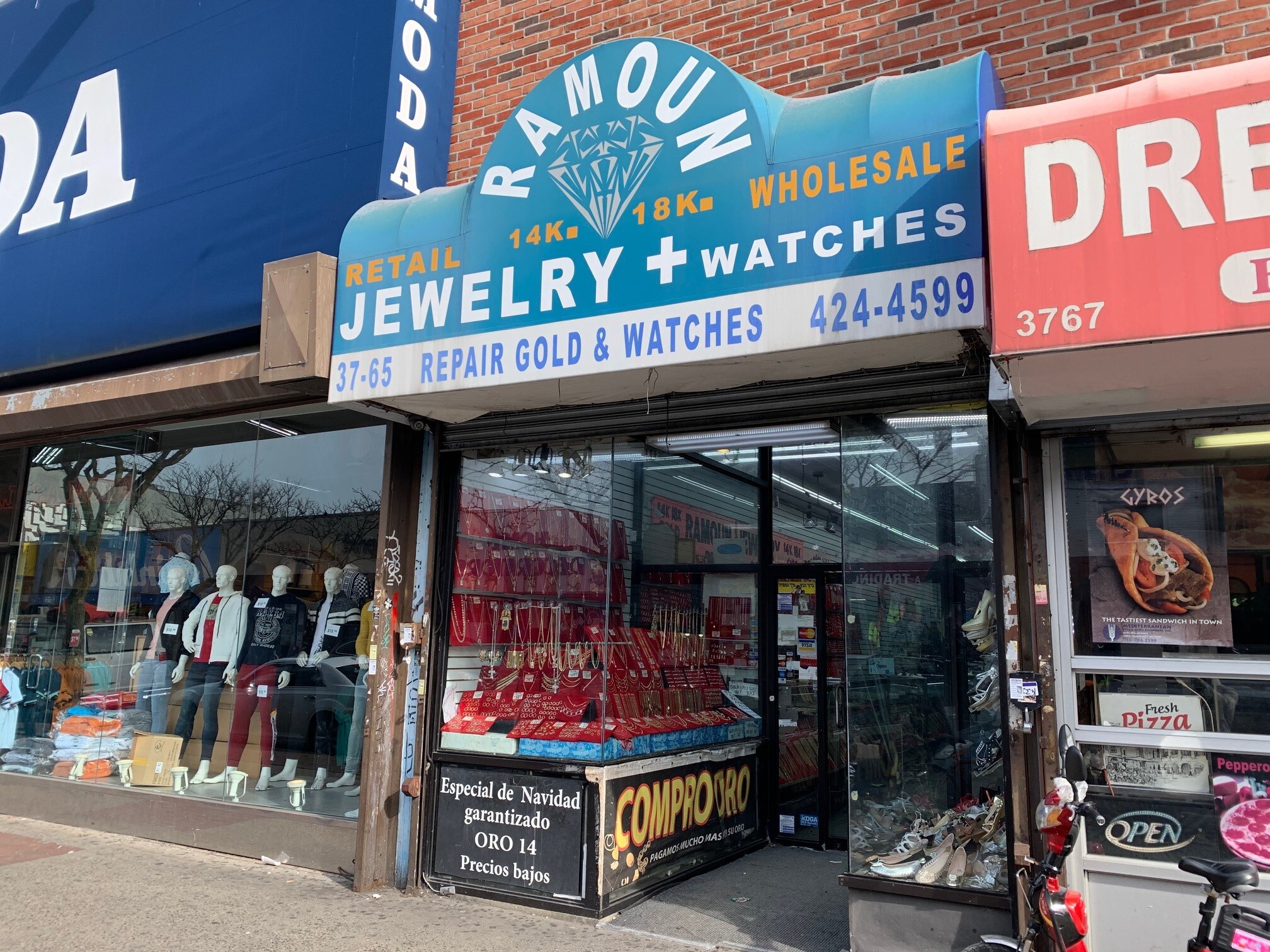 3765 Junction Blvd, Corona, NY for lease Primary Photo- Image 1 of 2