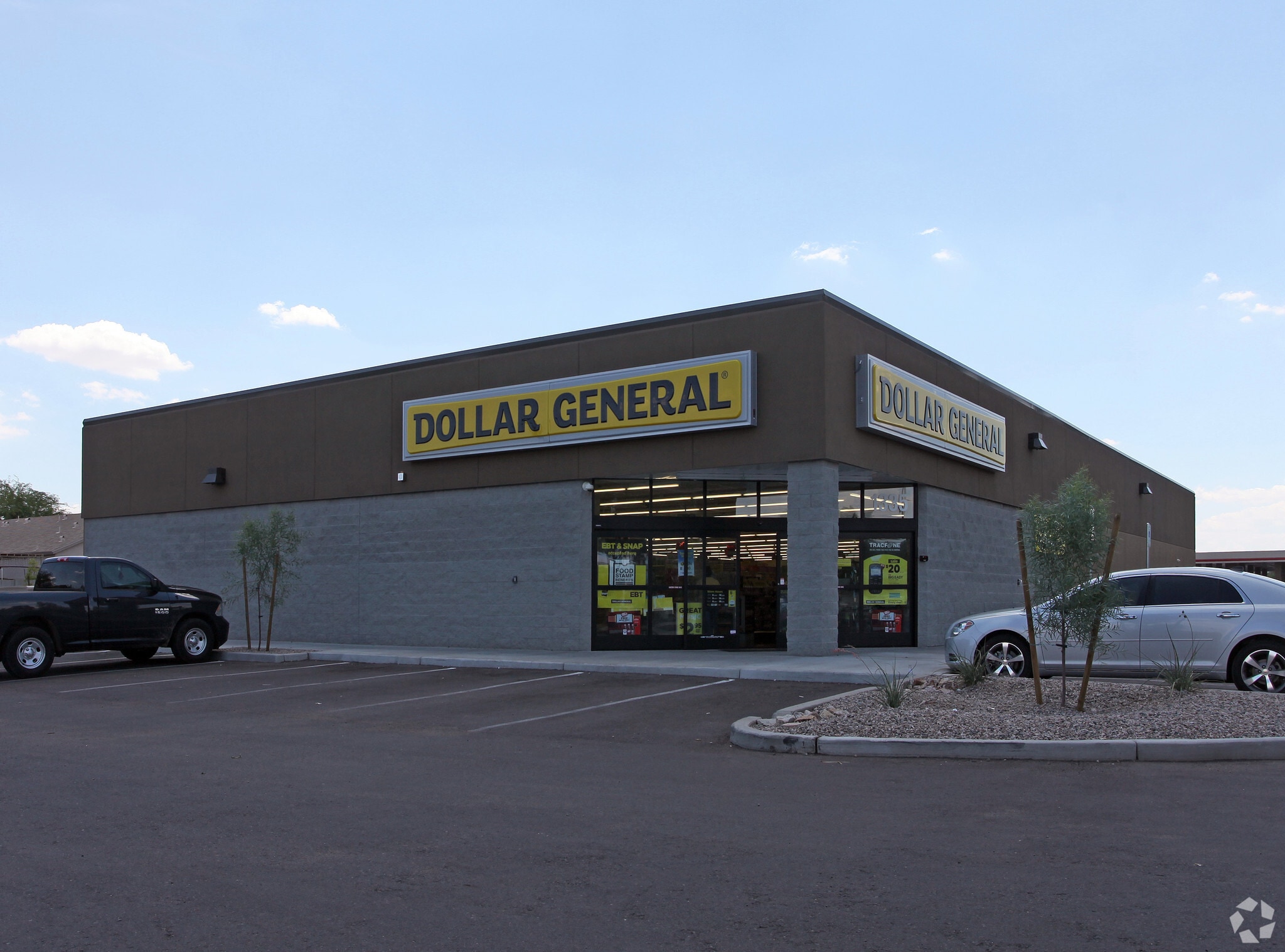 1335 W Ajo Way, Tucson, AZ for sale Primary Photo- Image 1 of 17