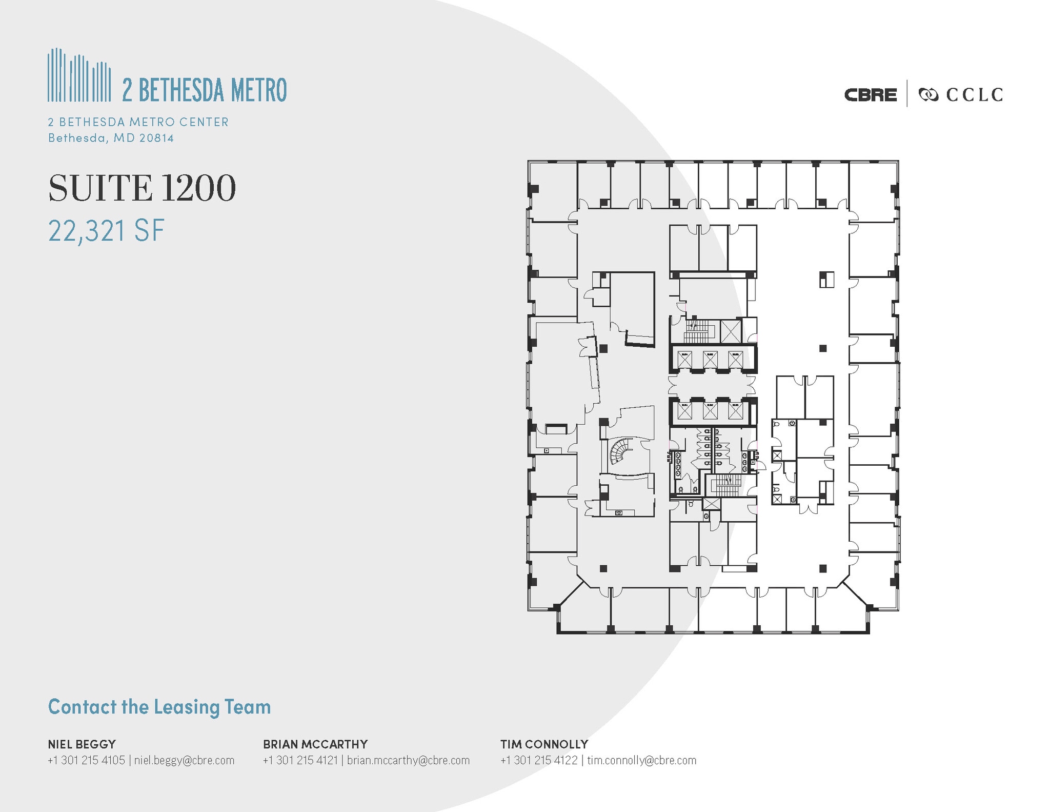 2 Bethesda Metro Ctr, Bethesda, MD à louer Plan d’étage- Image 1 de 1
