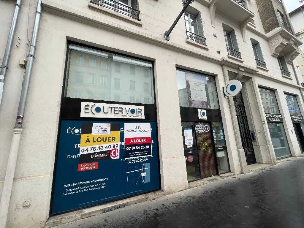 Commerce de détail dans Lyon à louer Photo du bâtiment- Image 1 de 7