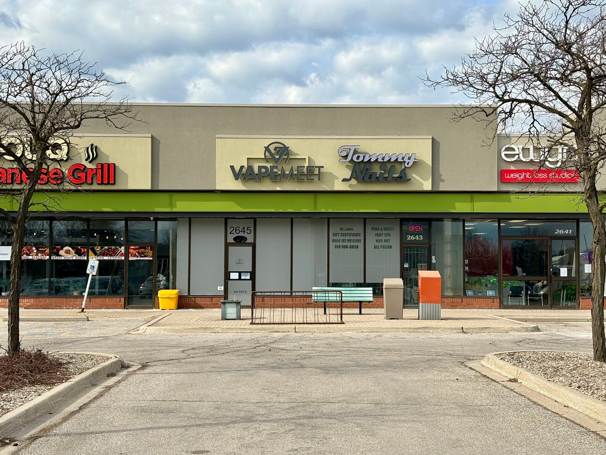 2645 Howard Av, Windsor, ON à vendre Photo du bâtiment- Image 1 de 1